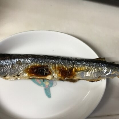 蒸し焼きのようで、秋刀魚の栄養&脂、濃縮ですね〜。美味く焼けました(*≧∀≦*)ご馳走さまでした。